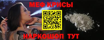 соль ск Среднеуральск