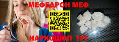 соль ск Среднеуральск
