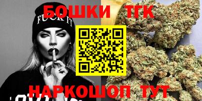 мефедрон VHQ Ставрополь