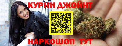 мефедрон VHQ Ставрополь