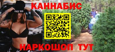соль ск Среднеуральск