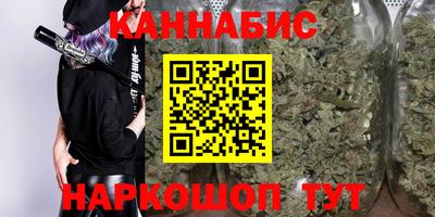 соль ск Среднеуральск