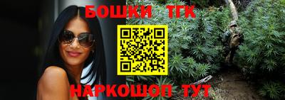 соль ск Среднеуральск