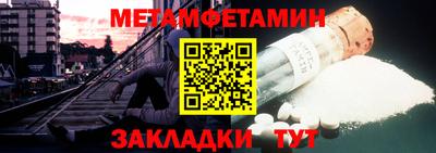 соль ск Среднеуральск