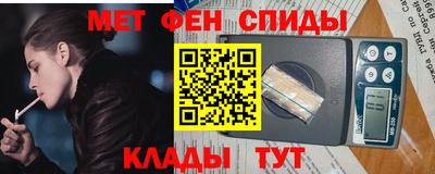 соль ск Среднеуральск