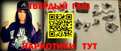 соль ск Среднеуральск