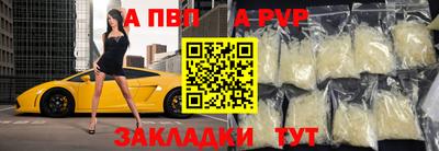соль ск Среднеуральск